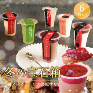 yz~̕Δ 6 95ml/1 j v Mtg lߍ킹  Ԃ  j