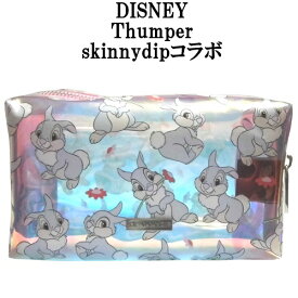 Disney ディズニー タンパー メイクアップバッグ skinnydip コラボ 化粧ポーチ 小物入れ ファスナー キャラクター マチ付き thumper make up bag スキニーディップ とんすけ うさぎ 大きめ かわいい おしゃれ 誕生日プレゼント 兎 サンパー 海外ブランド