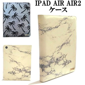 Z[ skinnydip ipad air air2 P[X ipadair2P[X ipadairP[X V̖ Of[V ܂肽 XLj[fBbv Jo[ ACpbhGA[2 ܂ 蒠^ ܂  킢 AC