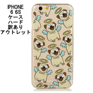AEgbg skinnydip pỎiphone6P[X iphone6sP[X L[gȃpOiphone6̃P[X XLj[fBbv IPHONE GOOGLY PUG CASE ACtHJo[ 킢 pOObY یtBt 