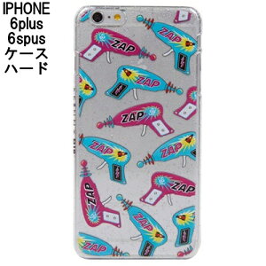 Z[ skinnydip iphone6plusP[X iphone6slusP[X 킢 vX`bN n[hP[X tیtBZbg XLj[fBbv [U[K IPHONE ZAP CASE X}zJo[   