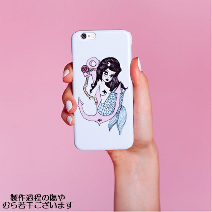 楽天市場 Valfre 人魚 Iphone6splusケース Iphone6plusケース プラスチックハードケース ユニークアート ヴァルフェー Sailor Maid Iphone Case マーメイド 碇 いかり スマホカバー 5 5インチサイズ かわいい 可愛い おしゃれ お洒落 ワンポイント 薔薇 海外ブランド