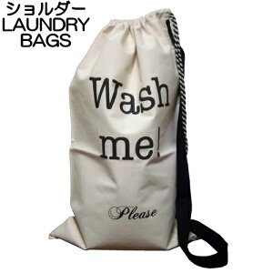 bag all おしゃれなランドリーバッグ 大きい キャンバス 大きめ 大容量 手洗い 洗える 折りたたみ 縦長 スリム 肩にかけれる おしゃれなショルダーバッグ レディース メンズ お洒落 バッグオ