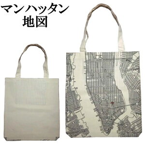 AEgbg A bag all g[gobO |Pbgt }nb^n} fB[X Y GRobO ܂肽݊ȒP RpNg j y z obOI[ manhattan map tote bag }`Ȃ 