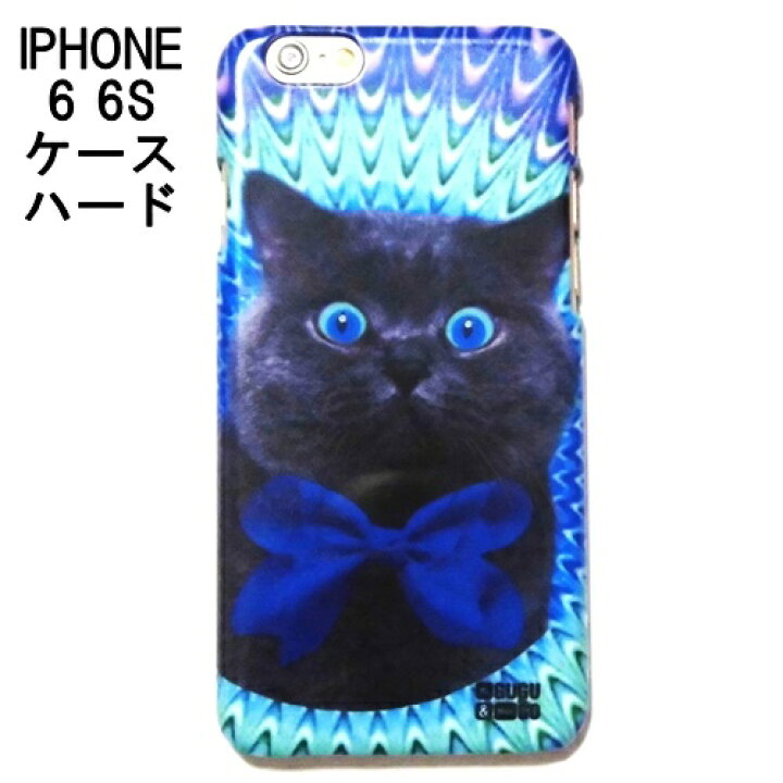 楽天市場 セール Mrgugu Missgo ミスターググアンドミスゴー Iphone6ケース Iphone6sケース 猫 Crazy Cat Phone Case Iphone 6 6s アイフォン6 アイフォン6s リボン カバー ブルー 青色 キャット アイフォーン6 アイフォーン6s プラスチック ハードケース 海外ブランド