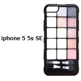 楽天市場 Iphone 5s ケース おもしろの通販