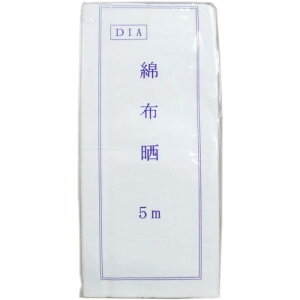ȕzN 33cm(5m) 炵 100% 炵z N Nn Nz ( TV u  Ԃ n Ղ     }XN ނ | ӂ N cotton cloth Ղ Վ