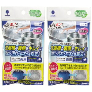 y 2Zbg z 󑅗p 󑅃N[i[ J[TCt 1 100g  邾 ( 󑅐  | 󑅐 󑅐 󑅐N[i[ N[i[ 