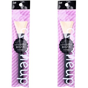 �y 2�Z�b�g �z cosmeup(�R�X���A�b�v) �V���R�[���t�@���f�[�V�����u���V HC-3763 �����^�� �q�� ���� ���L�b�h ���C�N �t�@���f�[�V�����u���V �V���R�� �L��