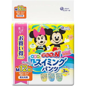 O[ Vїp XC~Opc jp MTCY 12 qp ̎q j̎q LbY  j pc XCpc Cpc V