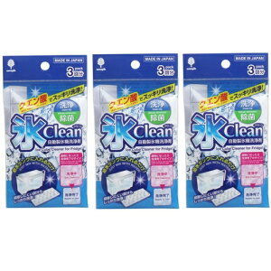 y 3Zbg z Xclean(X@)3 XN[ X@ | { ① X@N[i[ ƒp NG_  X@| X@̑| N[jO  X  