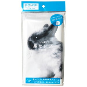 lsA @Zu |PbgeBV ITSUMO 96(48g) 1 |PbgeBbV eBbV Mtg niZu ( @Zu eBV @ZueBV eBV[ ebV ێeBbV gїp