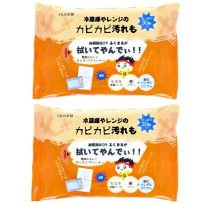 y 2Zbg z ①ɁEWp ZXL|V[g 30 dqW | ZXLY_\[_ Lb`N[i[ Lb`y[p[ NX Lb`NX ĝ WN