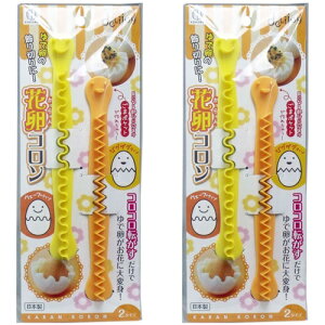 y 2Zbg z fWC ԗR ł܂Jb^[ Ԍ^ ԗ Jb^[ MUMU  ł܂ ؂ fRكObY L ŗ Jb^[ Ԍ` ^  ObY ٓ