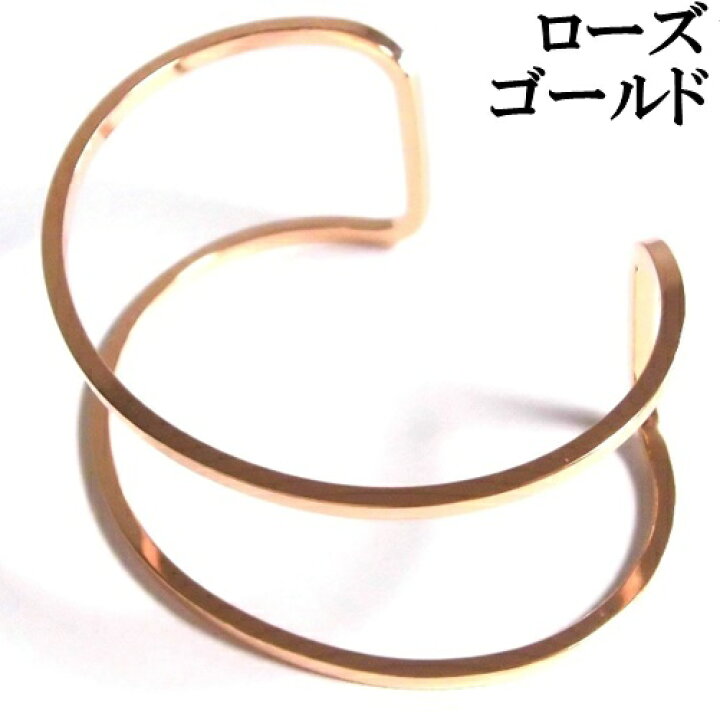 楽天市場】YOCHI NEW YORK バングル ローズゴールド ワイド レディース 