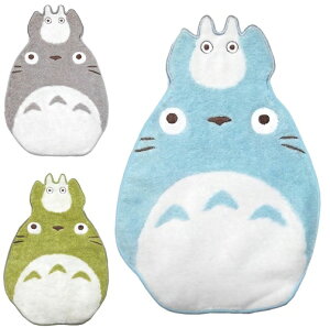 Wu ƂȂ̃gg gg^ ~j^I ggObY ^InJ` _CJbg ( gg ObY ^I nJ` 킢 X^WIWu _CJbg^I gg LO  