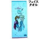新着記事一覧 白金台と大手町 楽天ブログ