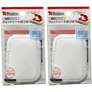 y 2Zbg z r^bg ( Bitatto ) EFbgV[g̃t^ gїp~jTCY zCg ( r^bgR ~jTCY zCg ӂ CNV[g ӂV[g ۃV[g EFbgeB