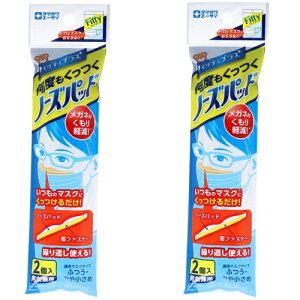 y 2Zbg z tBbeB xm[Ypbh jp 2 tBbeBvX m[Ypbh ( }XNpbh }XNpm[Ypbg }XN m[Ypbg JԂ Kl ܂h