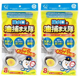 y 2Zbg z r̖߂܂ 8 pi { r Lb` zV[g ( z}bg rLb`V[g r Lb` V[g Lb`V[g ra 