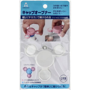 aidassist LbvI[vi[ zCg Lbv I[vi[ 𔲂 ( ybg{g̊WJ LbvI[vi[  X ybg{g ӂJ ֗ObY }` ӂ pE`e