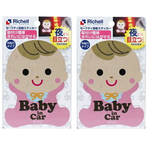 y 2Zbg z Z[teB˃XebJ[ Ԃ O\^Cv 1 V[ xr[CJ[XebJ[ ( ˍ Z[teB TC XebJ[ Z[teBTC xr[  ObY 