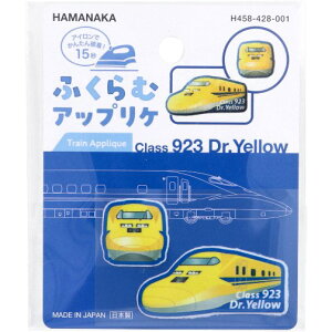 ӂރAbvP hN^[CG[ e1 n}iJ HAMANAKA V hN^[CG[ ObY ( VAbvP Lbg q AbvP l by AC dԃObY q