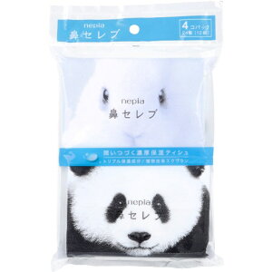 lsA@Zu|PbgeBV 4RpbN { ( lsA @Zu |PbgeBV 24(12g)×4pbN eBbV |PbgeBbV p_ ETM @ZueBV ێ gїp 