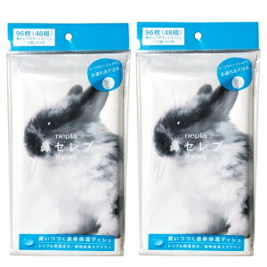 y 2Zbg z lsA @Zu |PbgeBV ITSUMO 96(48g) 1 |PbgeBbV eBbV Mtg niZu ( @Zu eBV @ZueBV ێeBbV gїp g