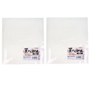 y 2Zbg z Ɩp E^Cv VՂ~ 218×197mm 100 g ~ ~ { ( ~  VՂ~ aH ĝ Xg VՂp oCLO VՂy[p[ ze H