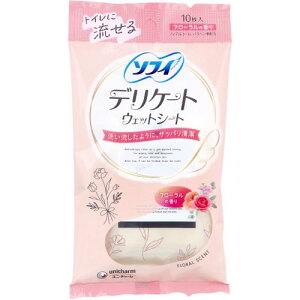 ソフィ デリケートウェットシート フローラルの香り 10枚 日本製 ソフィ ウェット ウェットティッシュ ( 10枚入 デリケートゾーン シート 生理 フェムケアシート トイレ 清潔 デリケートシー