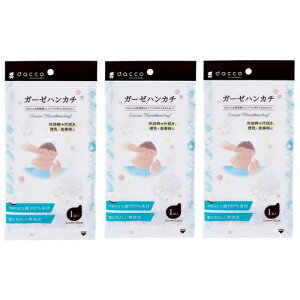 y 3Zbg z _bR K[[nJ` 32cm×32cm 1 dc K[[nJ` 1 ( xr[K[[nJ` V ǂ Ԃ K[[ xr[ xr[K[[ C  nJ` 炾