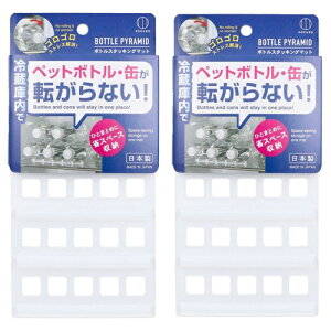 y 2Zbg z {gX^bLO}bg KK-553 { ybg{g[ ʎ[ {g[ XgbJ[ ( {g}bg ① ybg{g ]Ȃ rW[X ʃR[q[ ʃr[