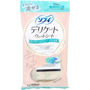 ソフィ デリケートウェットシート せっけんの香り 10枚入 日本製 ソフィ ウェット ウェットティッシュ ( 10枚入 デリケートゾーン シート 生理 フェムケアシート トイレ 清潔 デリケートシー
