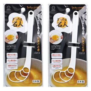 y 2Zbg z Ƃܖl KK-524 { _ ܂Ƃ H@Ή ( Ƃ l Y     Ƃ Ă 铹  ObY ֗O