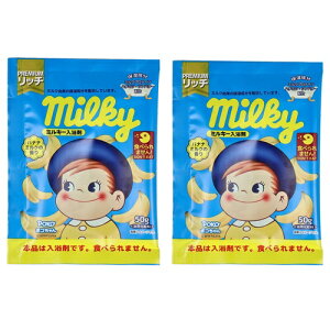 y 2Zbg z ~L[ |R oii~N̍ 50g { ێ ^Cv ( oii ~N ~L[  ێz |R VAo^[ I LN^[  