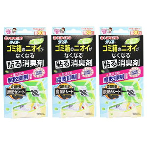 y 3Zbg z N[t[ S~̃jICȂȂ \L ~g̍ 1 { ( S~ l  ybg Ԃ ނ L ݔ L u^ ObY LObY 