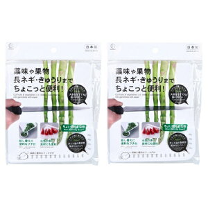 y 2Zbg z vۍHƏ 傢؂܂Ȕ 1 ܂Ȕ { MADE IN JAPAN  ( t`t ܂Ȕ tbNt t` ؂t AEghA o[xL[ ֗ ACfA ؂ł܂Ȕ 