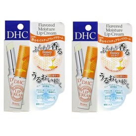 【 2個セット 】 DHC 香る モイスチュアリップクリーム はちみつ 1.5g ほんのりはちみつの香り ( リップクリーム リップスティック ビタミンc 誘導体 ビタミンE 無着色 パラベンフリー 保湿 肌荒れ 肌ケア 乾燥肌 リップケア はちみつリップクリーム 保湿リップ 蜂蜜