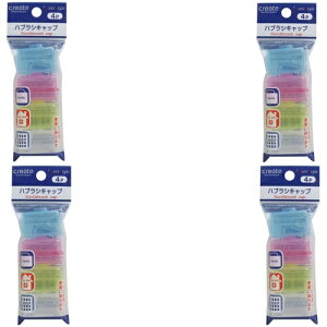 �y 4�Z�b�g �z �f���g�t�@�C�� �n�u���V�L���b�v 4�� ���u���V�L���b�v(4�R��) ���u���V�L���b�v ( �n�u���V ���u���V �L���b�v �q�� ���킢�� �n�u���V�J�o�[ ���u���V�J�o�[ �����^�� 