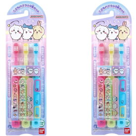 【 2個セット 】 ちいかわ こどもハブラシ 3本セット 子供用歯ブラシ 日本製 歯ブラシ 子供 小学生 仕上げ磨き はぶらし ハブラシ ミニ 小さい ヘッド 中学生 コンパクト セット 隙間 キッズ こども 子ども ハチワレ うさぎ シール モモンガ くりまんじゅう ラッコ シーサー