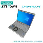 中古レッツノートCF-SV8RDCVS【動作A】【液晶A】【外観B】Windows10Pro搭載／Corei5／メモリ8GB／SSD256GB／無線／B5モバイル／Panasonic Let'snote中古ノートパソコン(パナソニック／レッツノート／SV8)