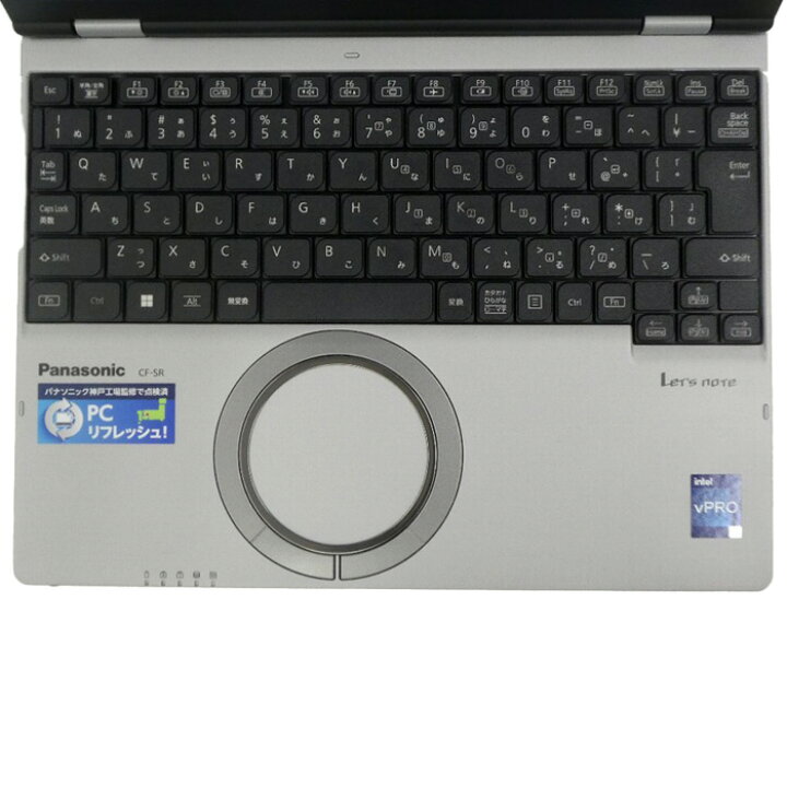 楽天市場】中古レッツノートCF-SR3SKAAS【動作S】【液晶S】【外観B 