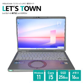 楽天市場】 サイズ別 > B5 : レッツノート専門店 レッツタウン