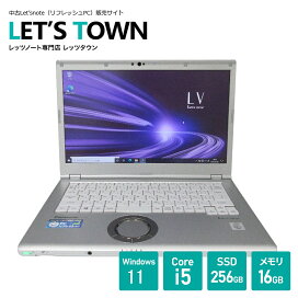 楽天市場】 サイズ別 : レッツノート専門店 レッツタウン
