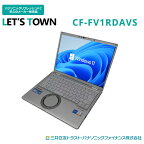 中古レッツノートCF-FV1RDAVS【動作A】【液晶B】【外観B】Windows11Pro搭載／Corei5／メモリ16GB／HDD256GB／無線／A4／Panasonic Let'snote中古ノートパソコン(パナソニック／レッツノート／FV1)