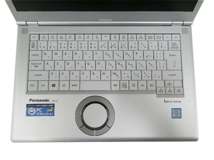楽天市場】中古レッツノートCF-LV8RDHVS【動作A】【液晶B】【外観B 