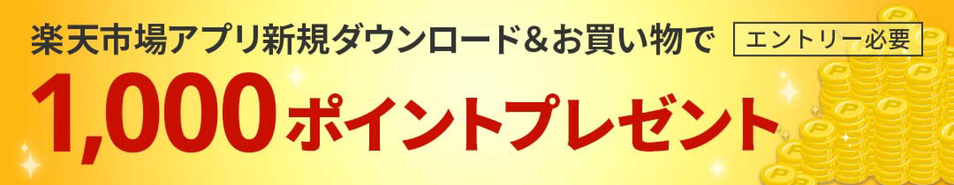 リフレッシュ中古レッツノートPCって何？