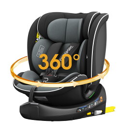 【メーカー直販・送料無料】Reecle チャイルドシート 360° 回転式 新生児~12歳頃 新安全基準R129適合 ISOFIX対応