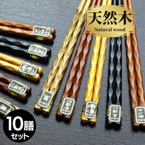 _^y  [֌z˂ ؔ 10V Zbg  j ₷ 22.5cm TCY |   ͂  v[g Mtg q V ΂ ĝ ܂Ƃߔ 